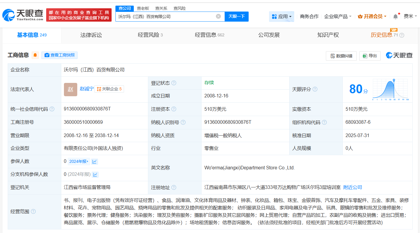 2b348630fb6171fd2abe55dc85534ee2.png