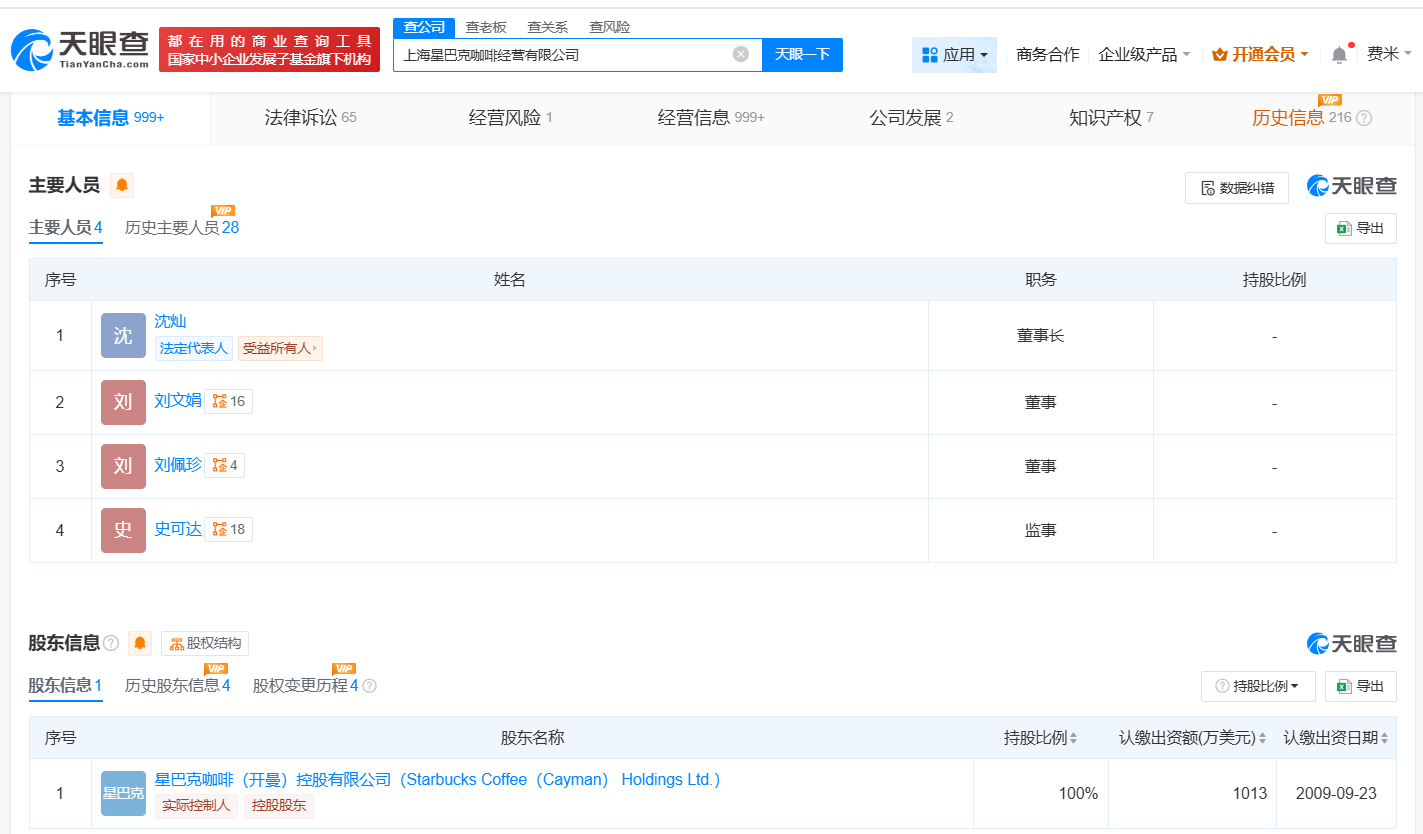 c6cedec905287ba3a00491b24e8ff834.png