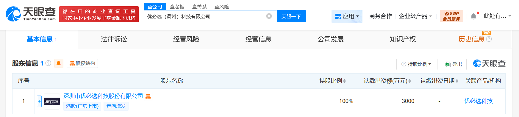 f964963704cae8d83c0fb8d6bbc6a89.png