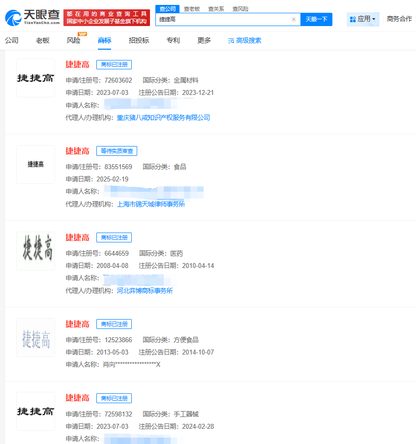 e4fa9f4634df52f0d9529c8ec7c2d46c.png