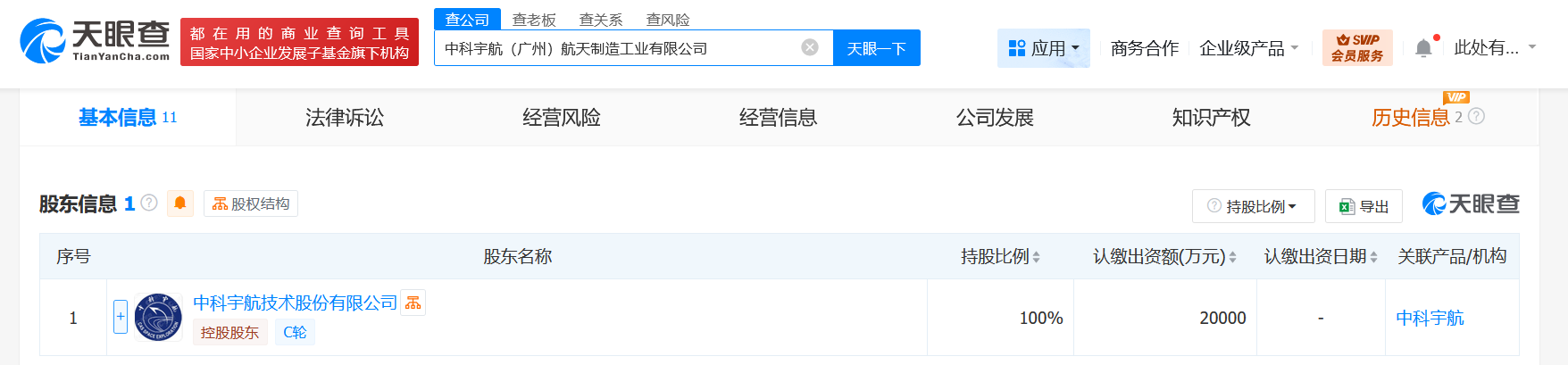 5a24fb9ff64b462c30d10b01cf59bd0.png
