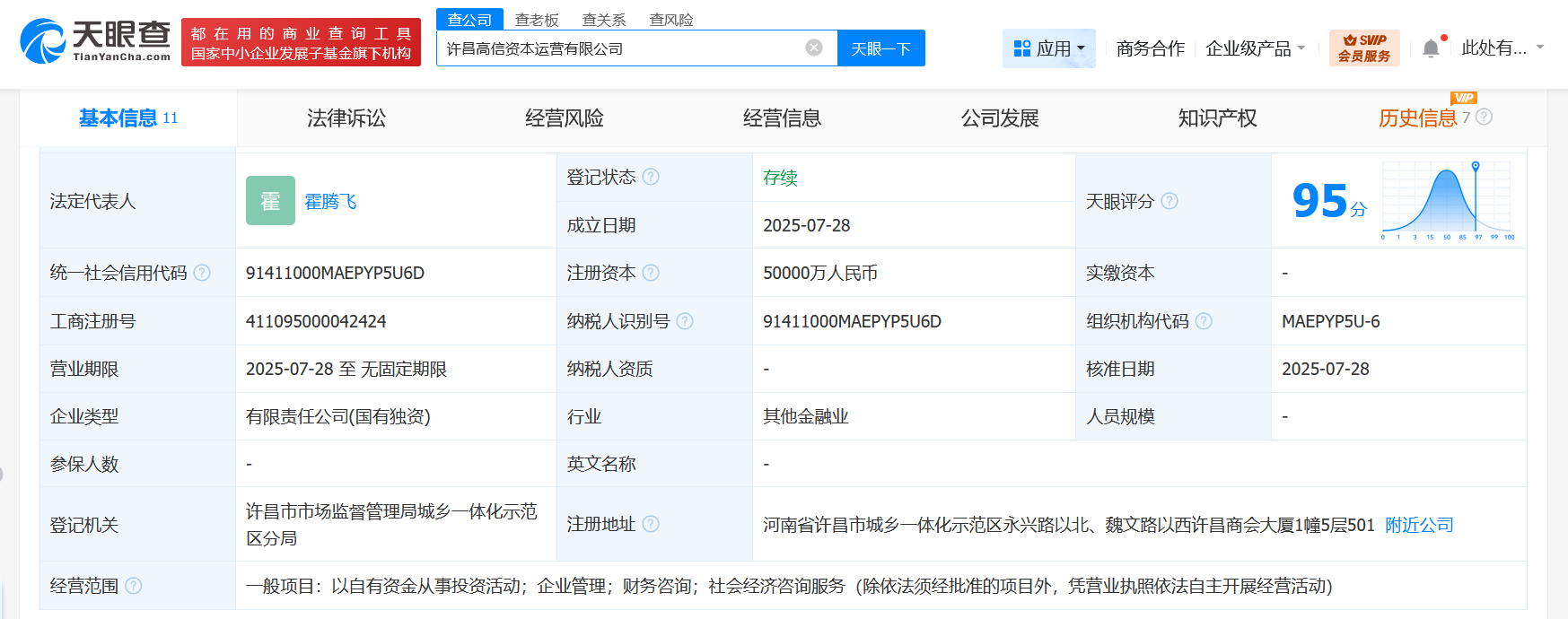 2a85047443ec887bdc3ea6891cf90d5.png