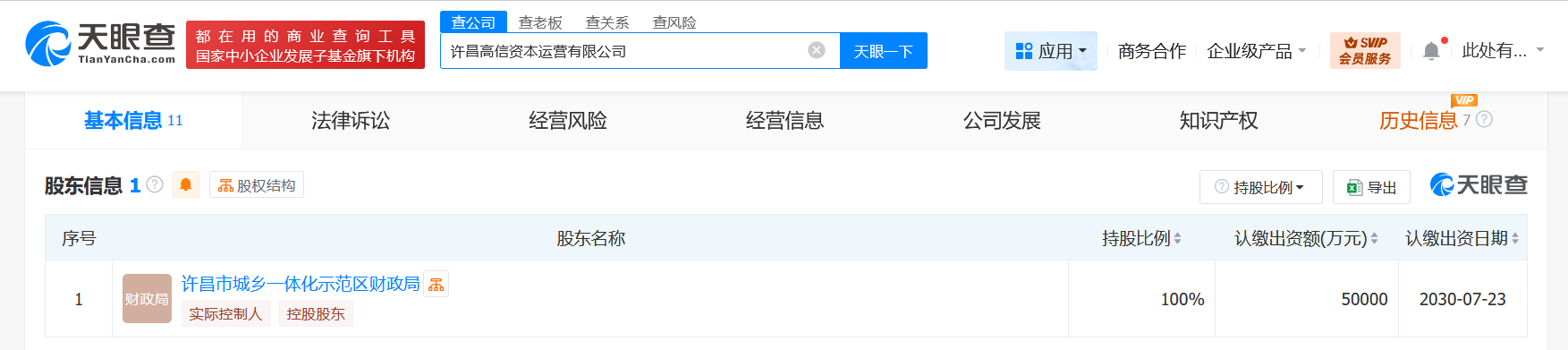 f149eb9e1e1585959afdcf16a985391.png