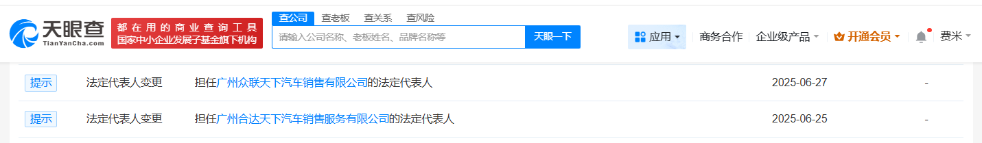 69783fde791bb7a54ab6f58cb5a9a081.png