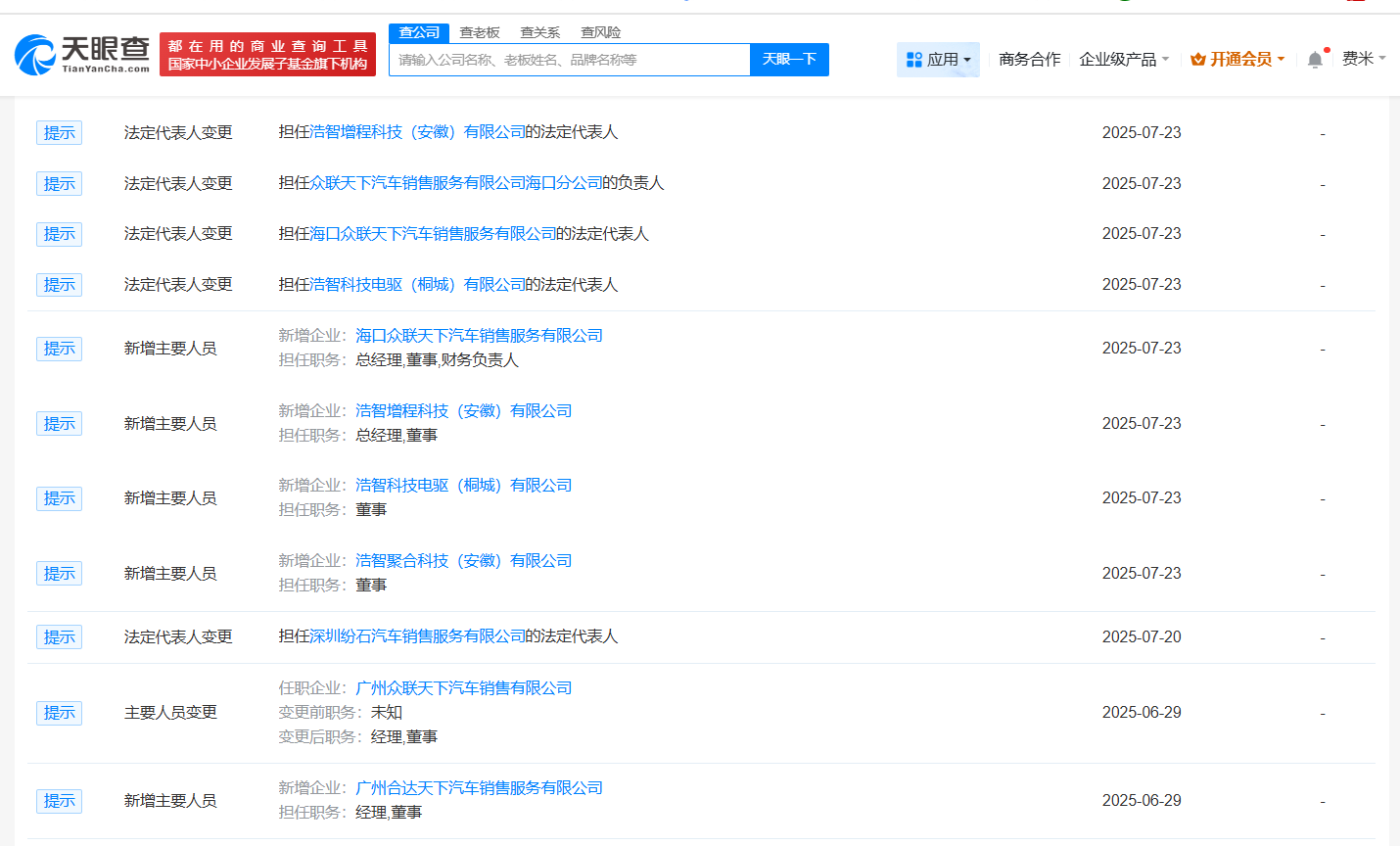 39fcaf87899732d346ec7b5a0bb79a8a.png