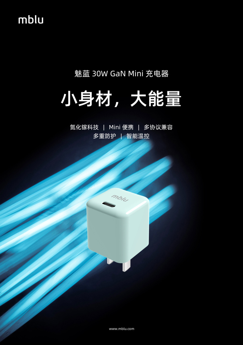 淡绿色,边角圆润