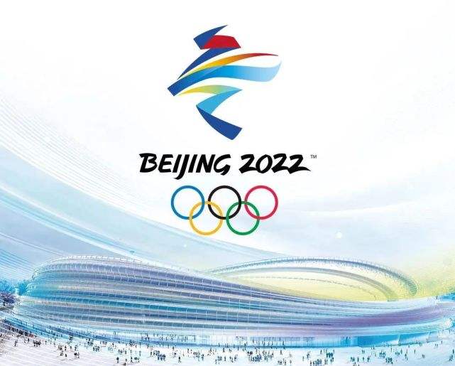 2022冬奥会几月几日开始，2022冬奥会开、闭幕式几点开始
