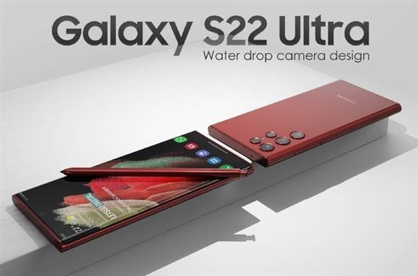 首款一亿像素+骁龙8旗舰!三星S22 Ultra看点汇总:工业设计巨变
