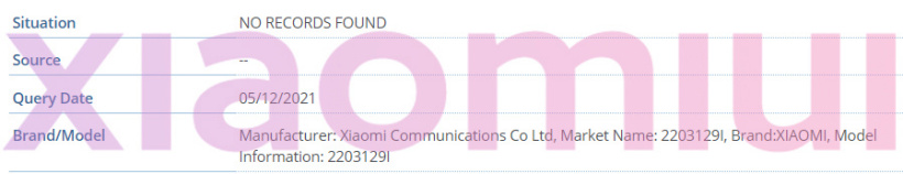 IMEI 数据库信息