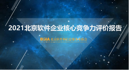 QY1B{}YO7U9`H8Q_VBP1A3P.png