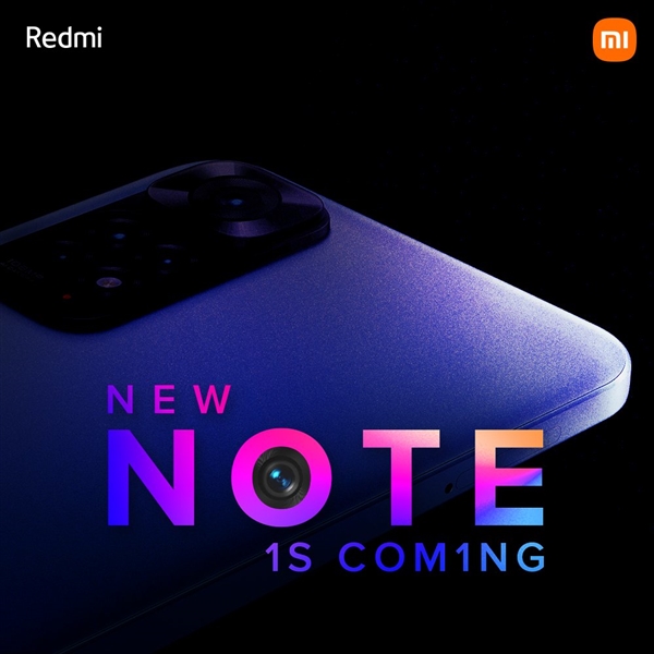 Redmi Note 11S宣布：一亿像素 看齐K40 Pro+