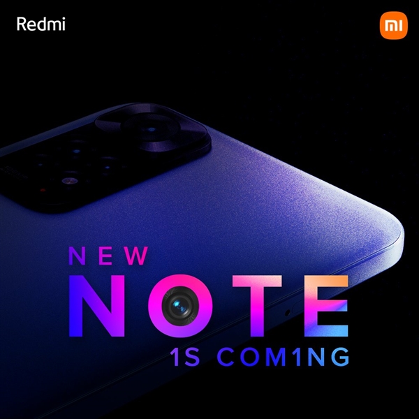 Redmi Note 11S宣布:一亿像素 看齐K40 Pro+