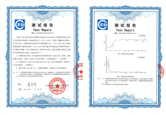 C:\Users\HU\AppData\Local\Temp\WeChat Files\548ca7fbe37ec266a392bd4c6131f95.png
