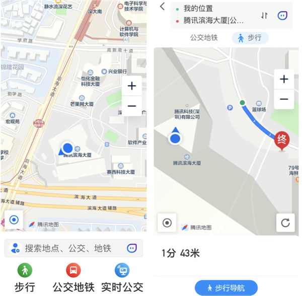 微信QQ等9款APP首批通过官方适老化认证:2.6亿中国人受益