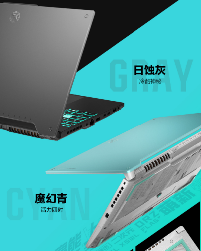 C:\Users\tea_wang\AppData\Local\Temp\1642645489(1).png