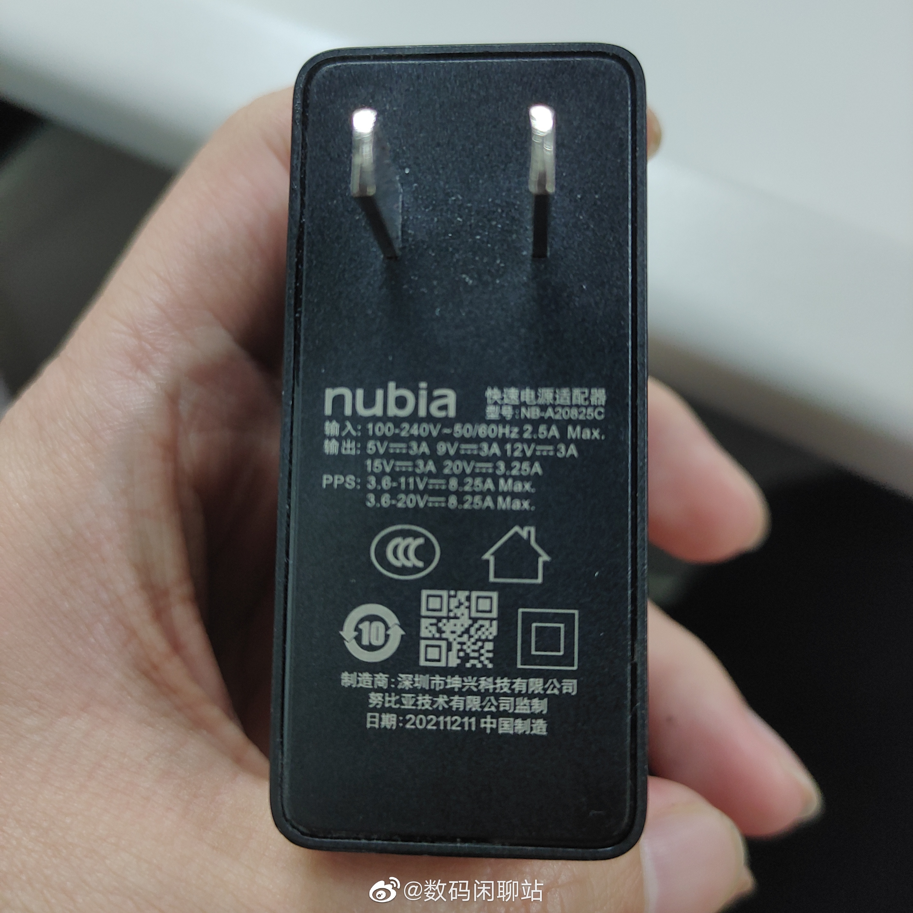 底部插脚以及参数,由坤兴制造