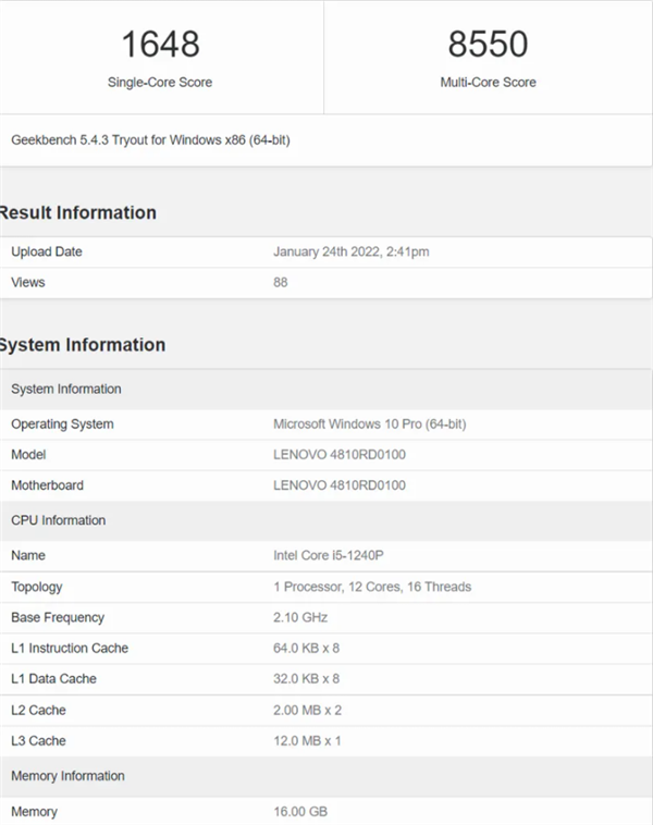 i5-1240P跑分曝光:小胜i7-1195G7