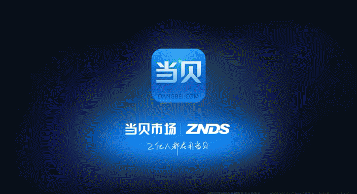 CCTV新视听看冬奥会.gif