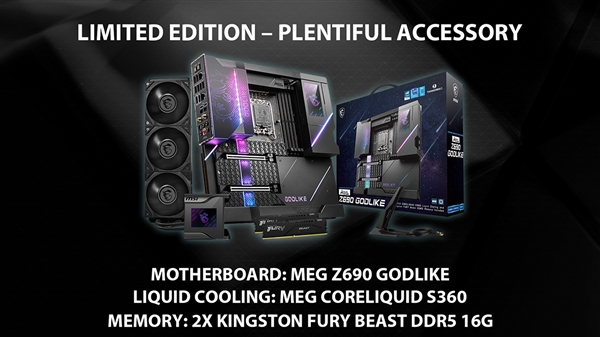 微星最豪华MEG Z690 GODLIKE主板正式开卖:售价2099美元