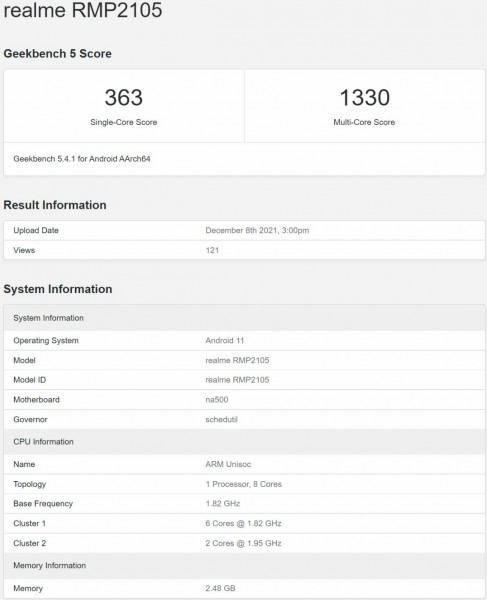 realme第二款平板Pad Mini通过认证:搭载紫光展锐国产芯片