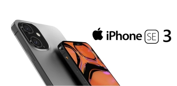 iPhone SE 3前瞻:外观没有惊喜 能打动你的只有价格了