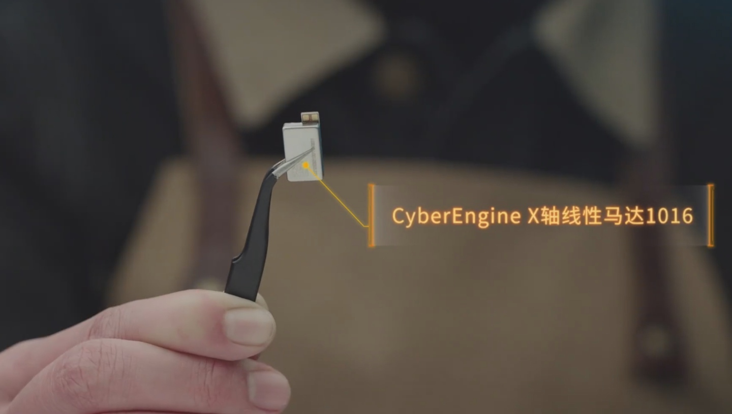 Redmi K50电竞版官方拆解