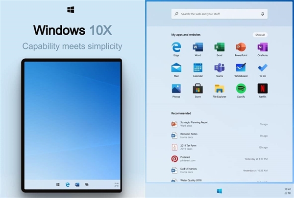 新Windows就要来了!曝微软计划开展Win12开发工作