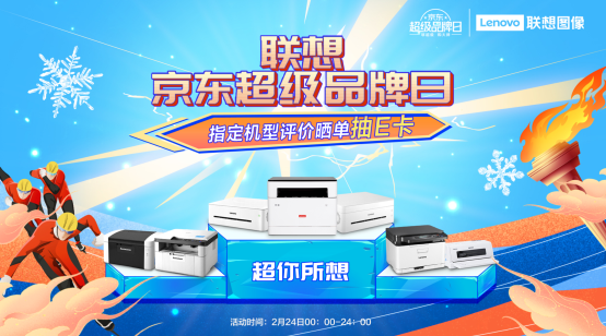 图形用户界面, 网站
描述已自动生成