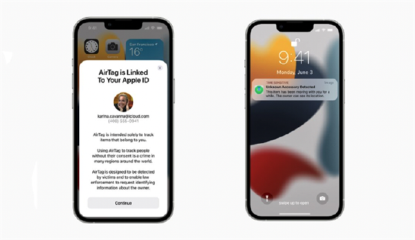 改进AirTag功能!苹果发布iOS 15.4新版:iPhone SE3要来了
