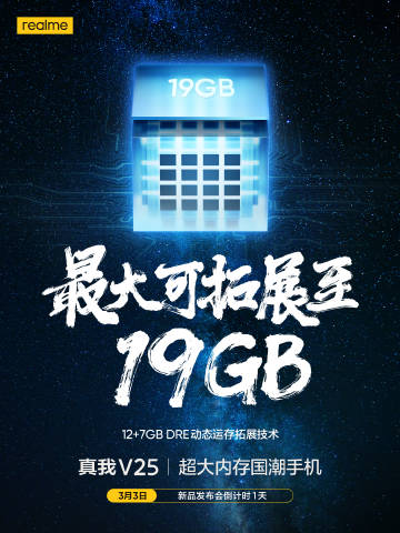 007dP9zpgy1gzv9o0s2upj31qi2bcnpf