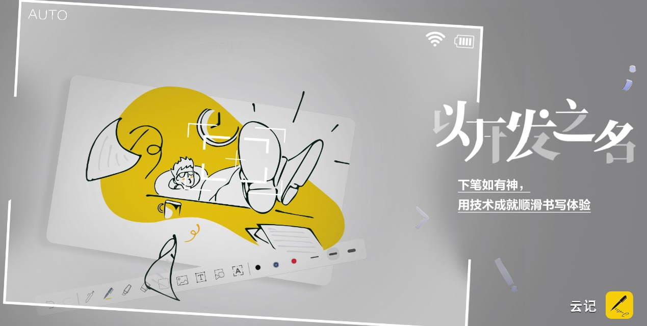 图片 3.png