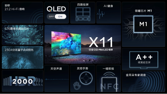 C:\Users\HU\Desktop\图片\10.png