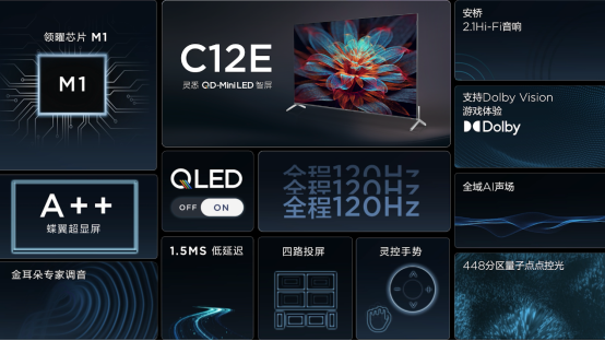 C:\Users\HU\Desktop\图片\7.png
