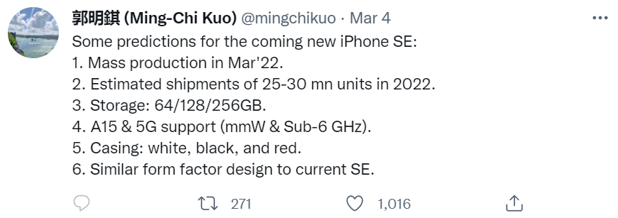 郭明錤 Twitter 爆料