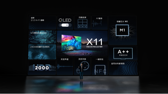 C:\Users\HU\Desktop\图片\6.png