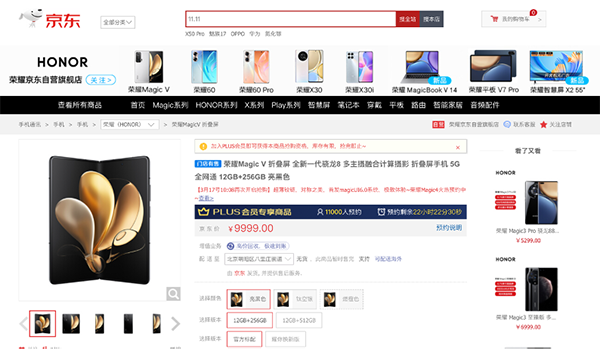 3图片 1.png