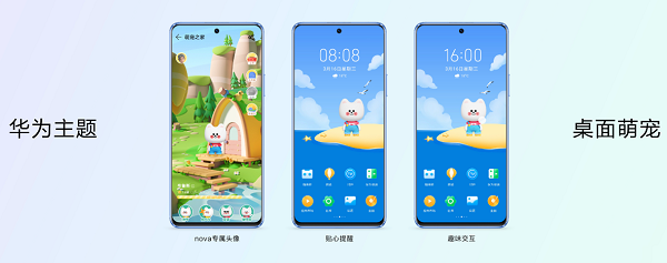 图片8.png