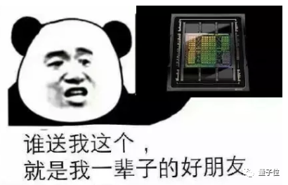 英伟达新核弹GPU：800亿晶体管 20张即可承载全球流量