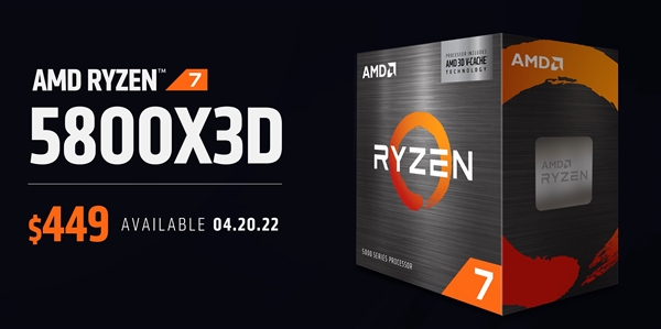 最强游戏CPU!AMD锐龙7 5800X3D跑分曝光:比锐龙7 5800X快9%