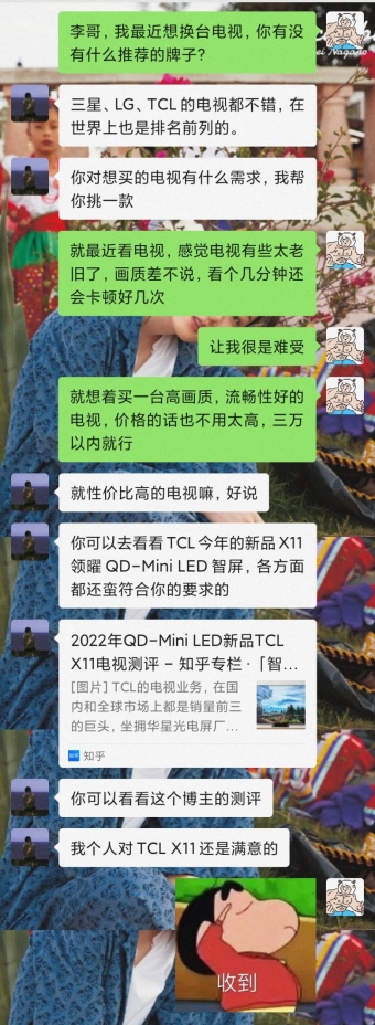 92893e06ceb1731c94b8386958a48fe