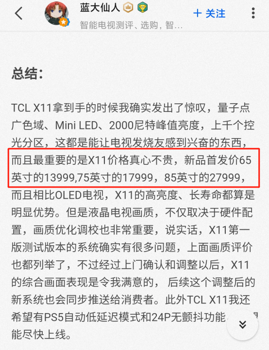1648692804(1)