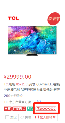 1648708264(1)