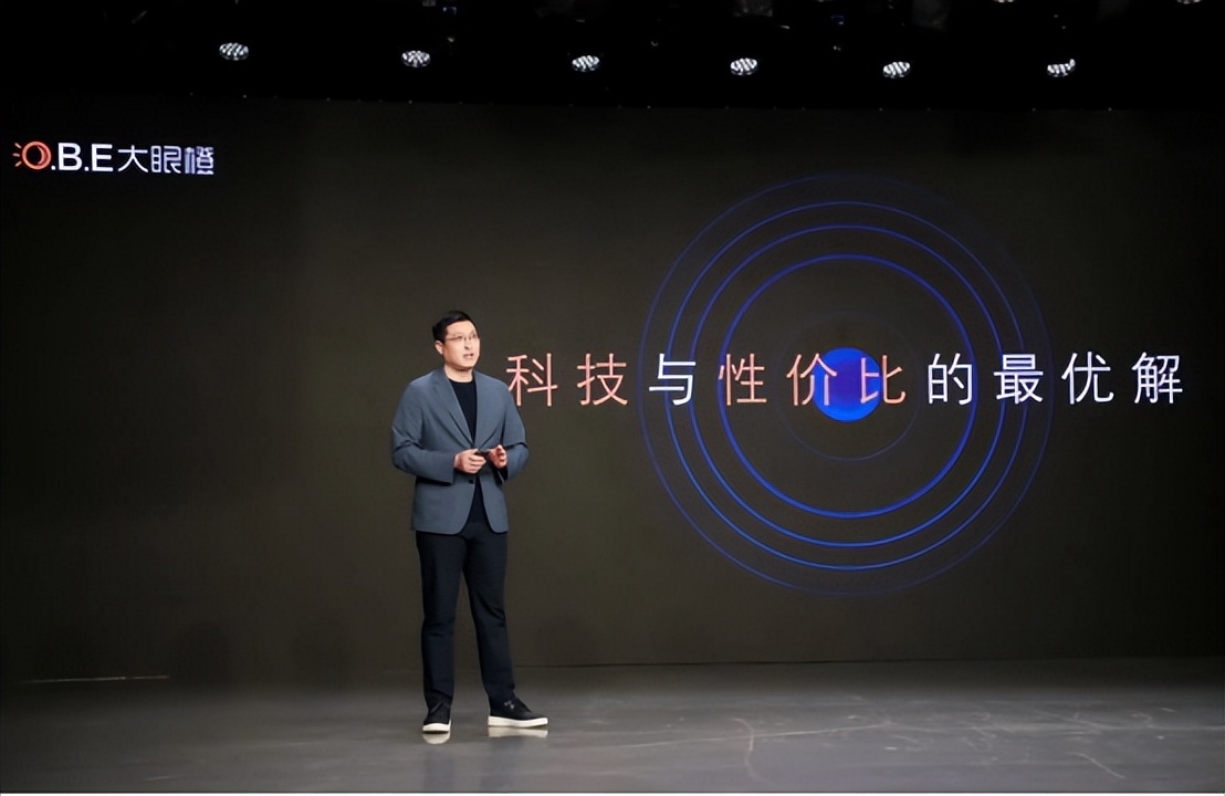 排版(品牌)