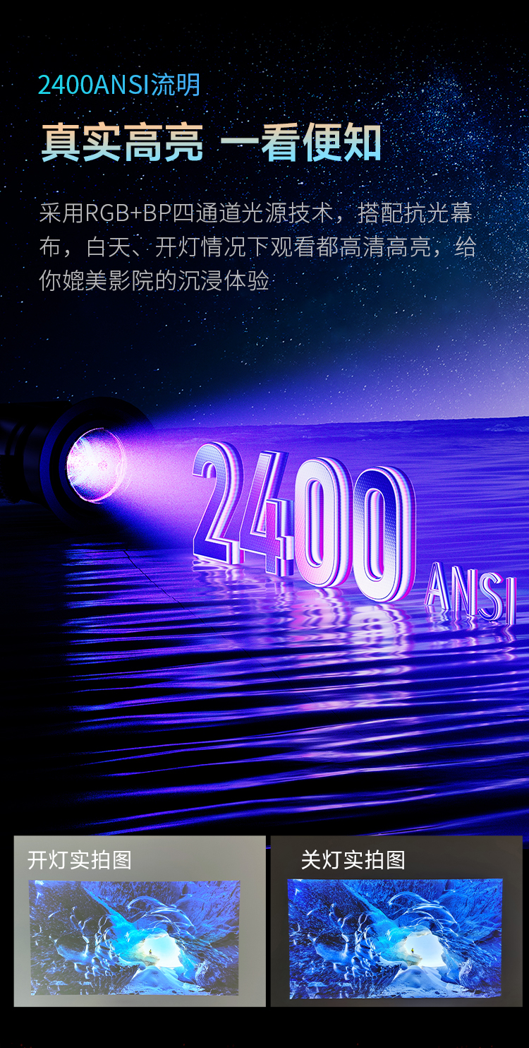 X20-详情页-04_09.jpg