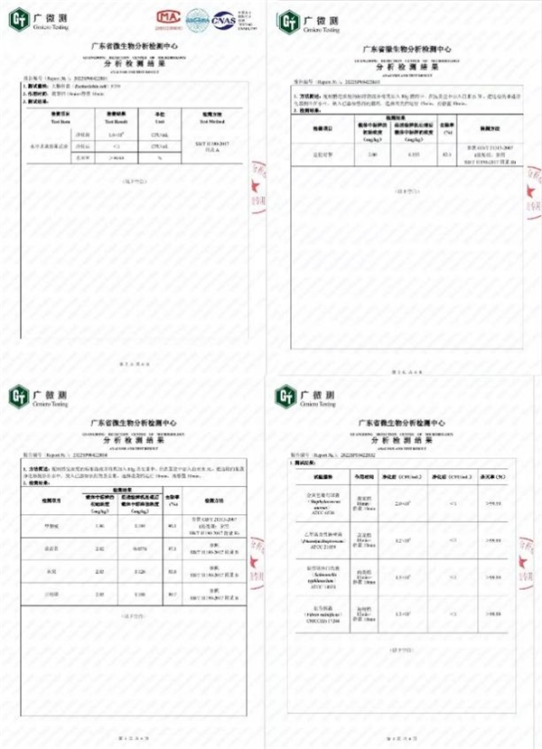 公认的“最脏果蔬”到底有多脏?果蔬清洗机实测分享