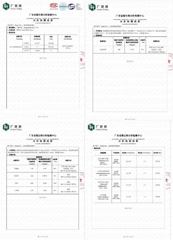 公认的“最脏果蔬”到底有多脏？果蔬清洗机实测分享