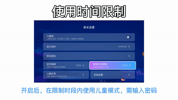 docx_78c04cdf969f4b52b6aa2464d3cea4d8_0.gif