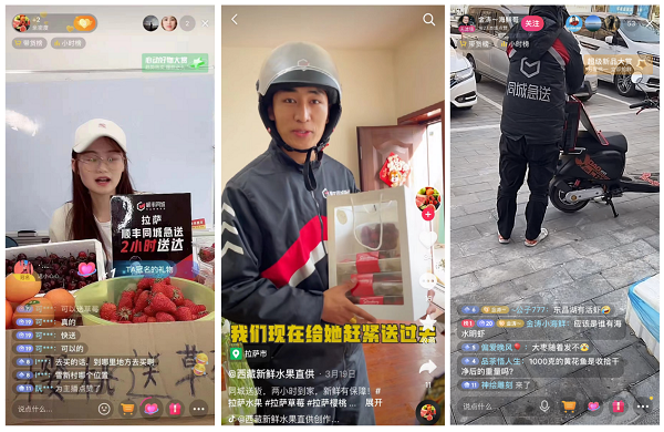 图片1.png