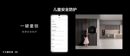 C:\Users\haoting.liu\AppData\Local\Temp\WeChat Files\7033678ac5e4f2a6491ed4cecb93c33.jpg