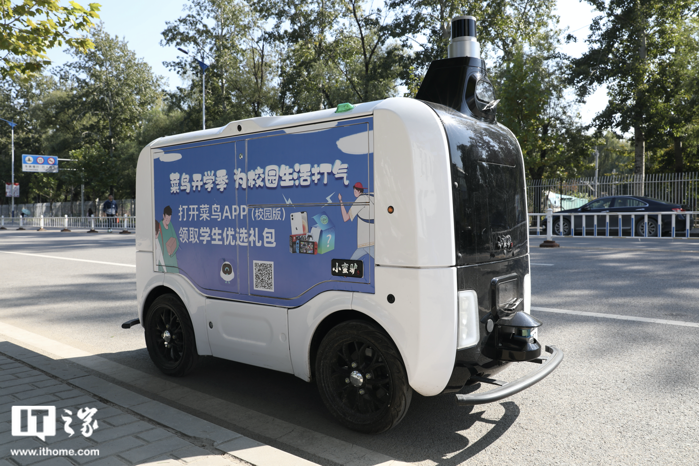 图片 2